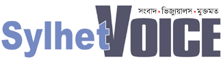 Sylhet Voice